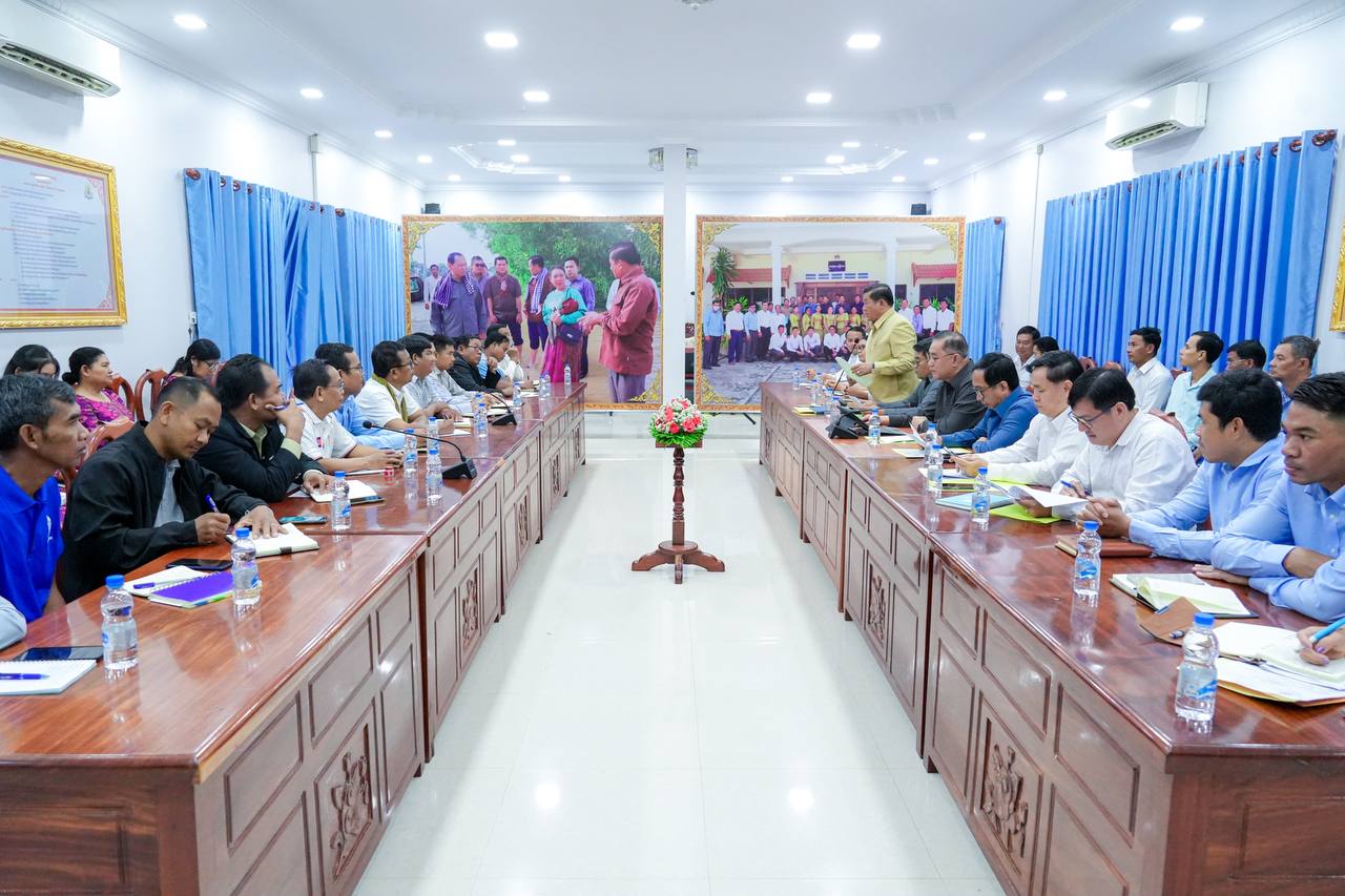 photo 2025 02 04 15 59 33