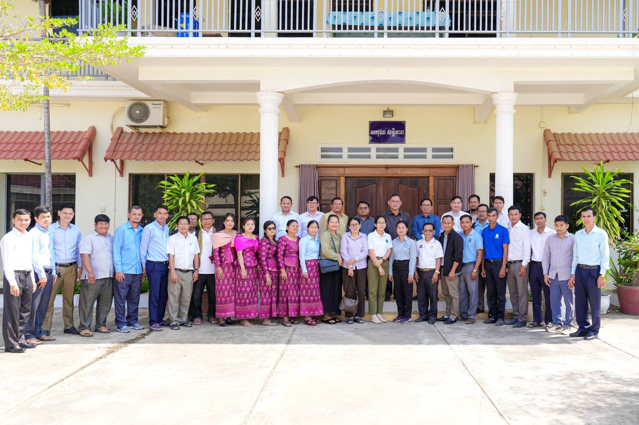 photo 2025 02 04 15 59 48