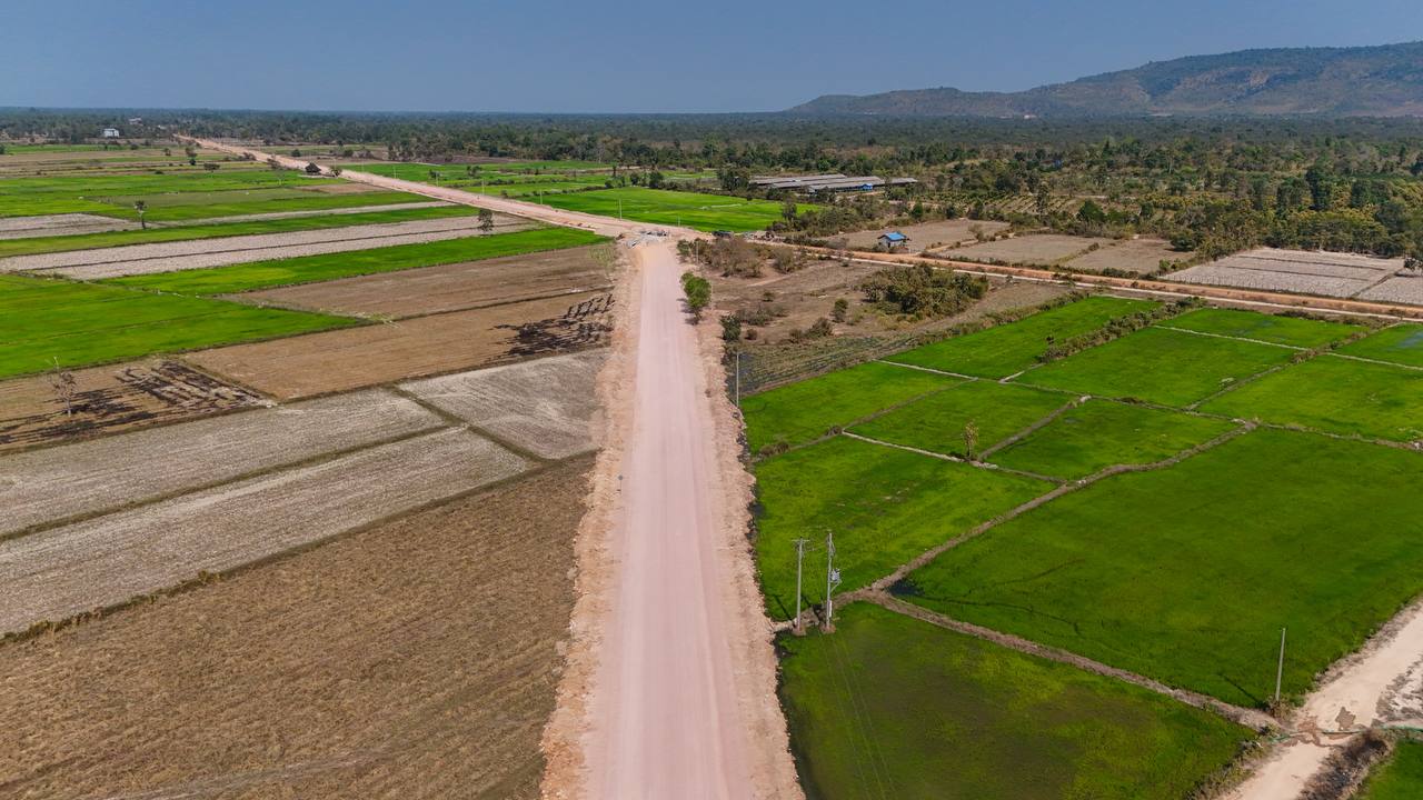 photo 2025 02 04 15 59 49