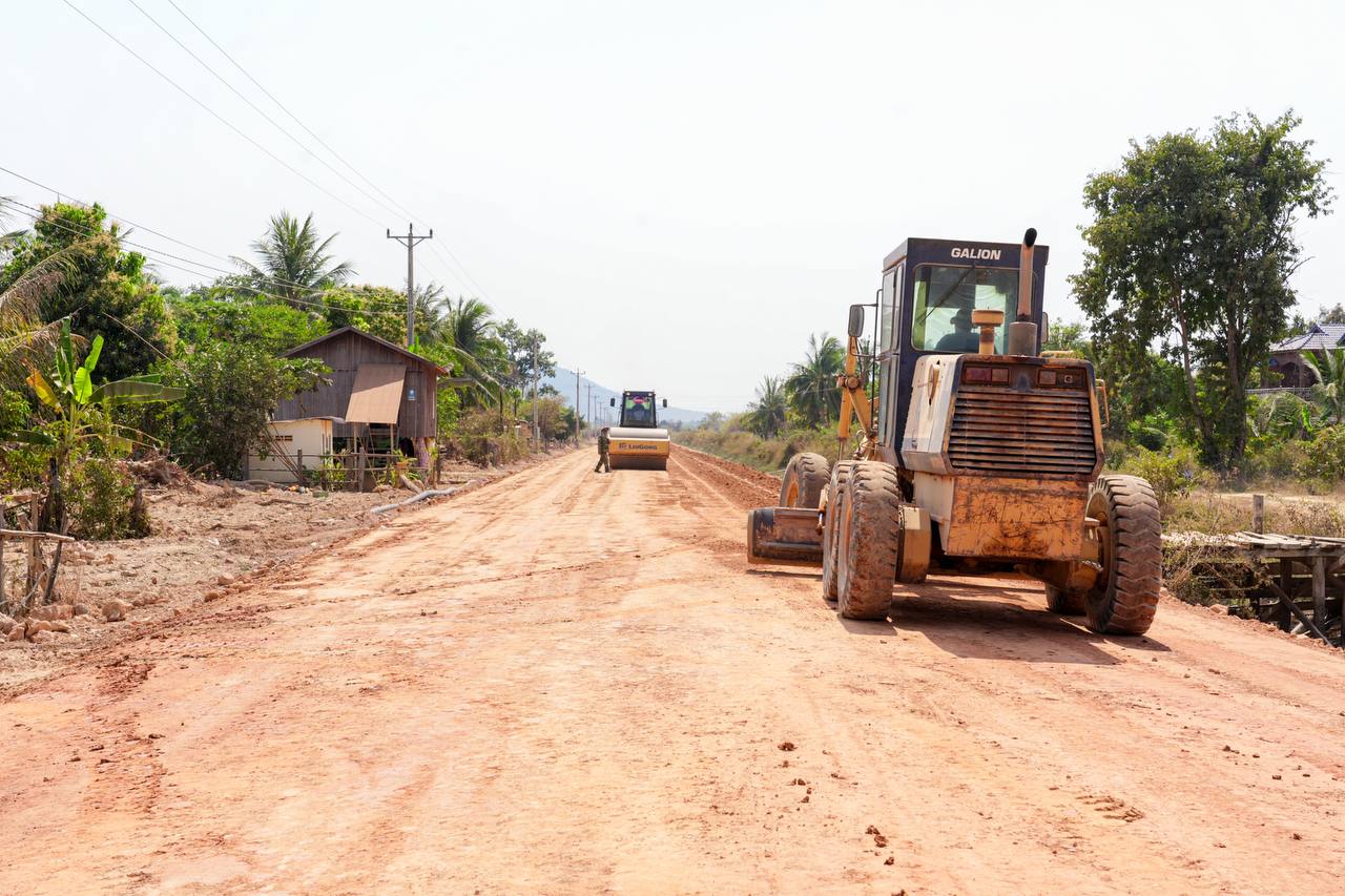 photo 2025 02 04 15 59 50