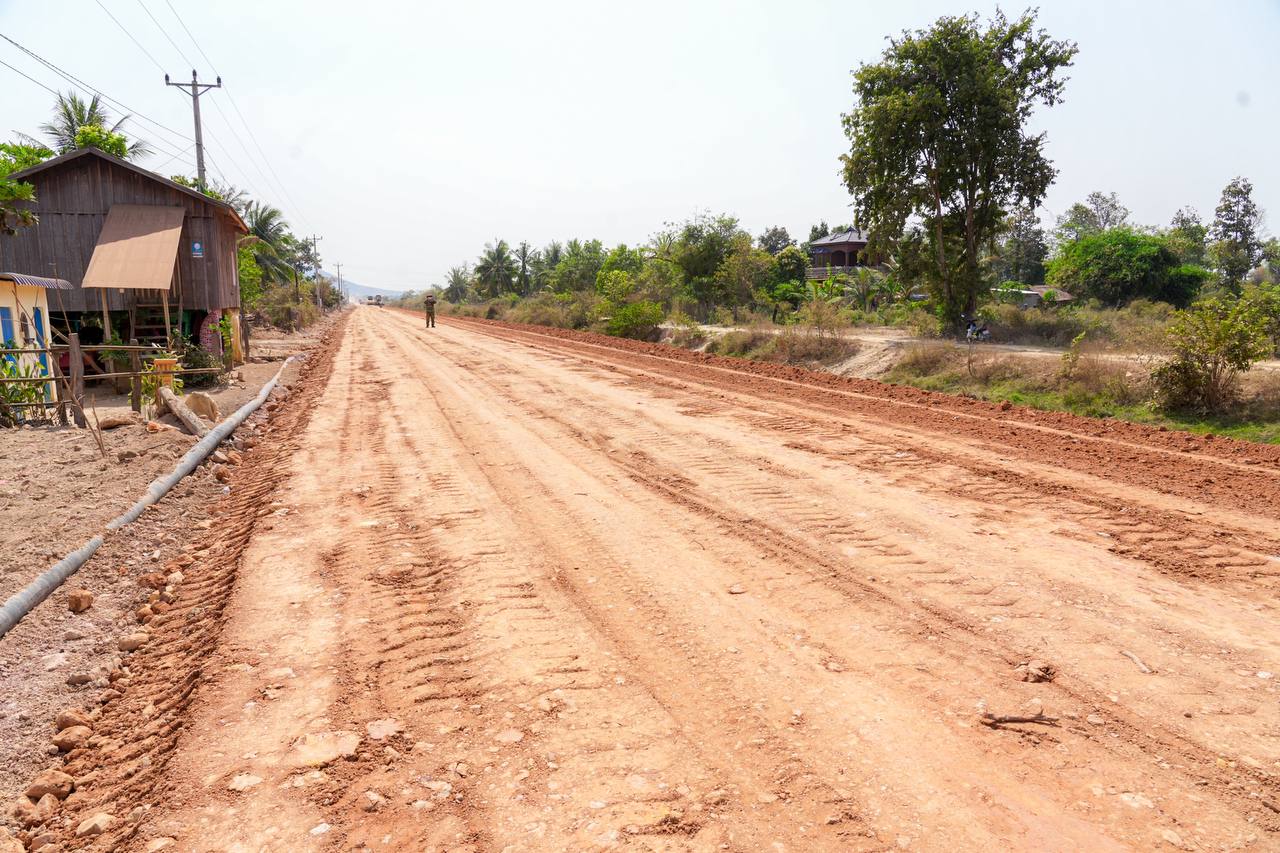 photo 2025 02 04 15 59 55