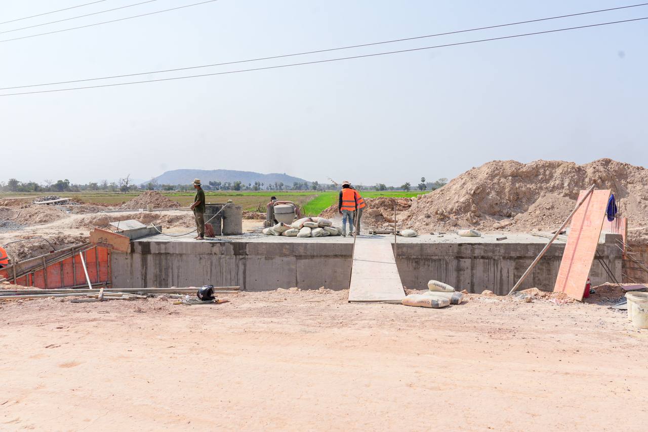 photo 2025 02 04 15 59 58