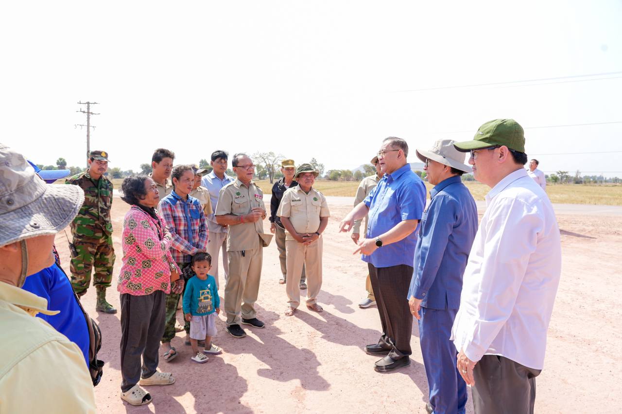 photo 2025 02 04 16 00 01