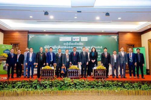 photo 2025 02 06 09 10 16