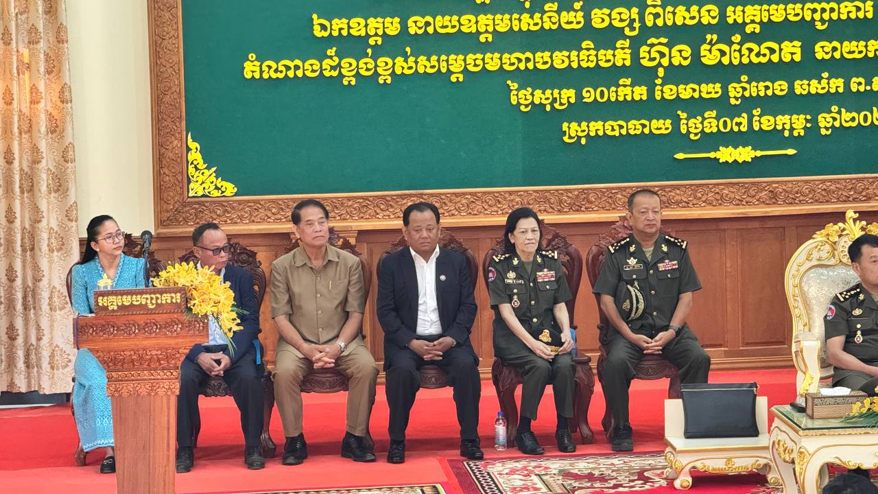 photo 2025 02 07 09 34 48 2