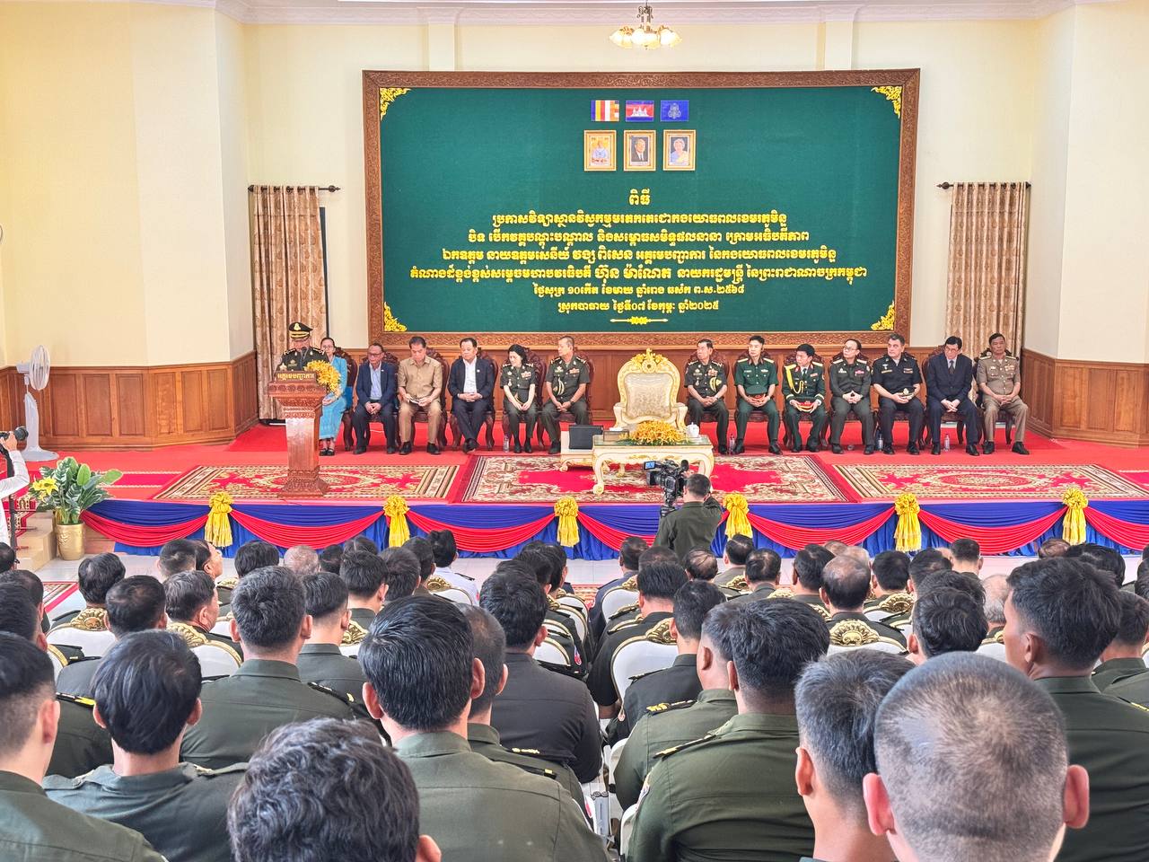 photo 2025 02 07 09 34 53