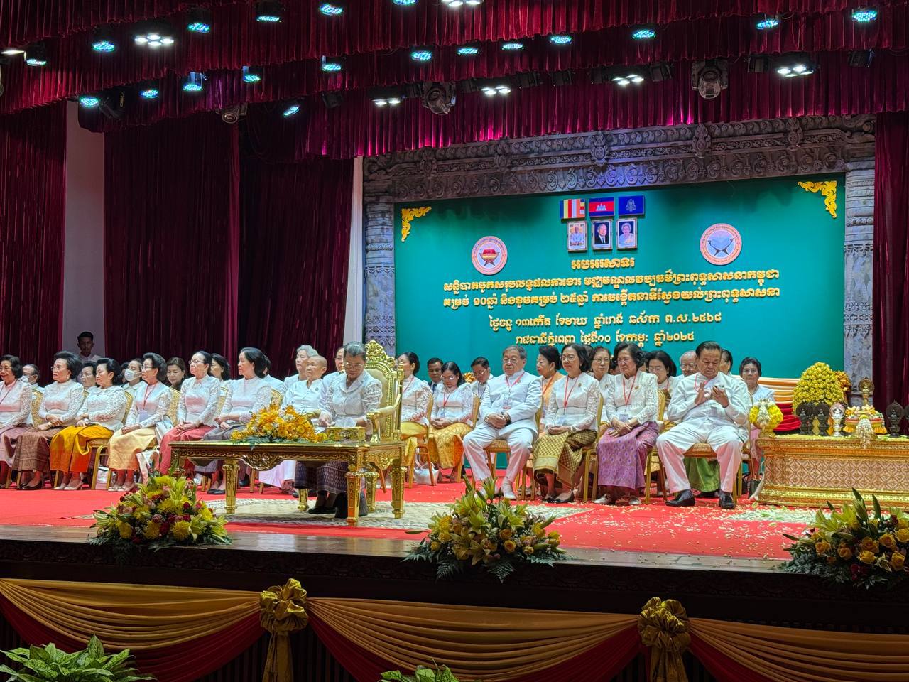 photo 2025 02 10 10 30 16