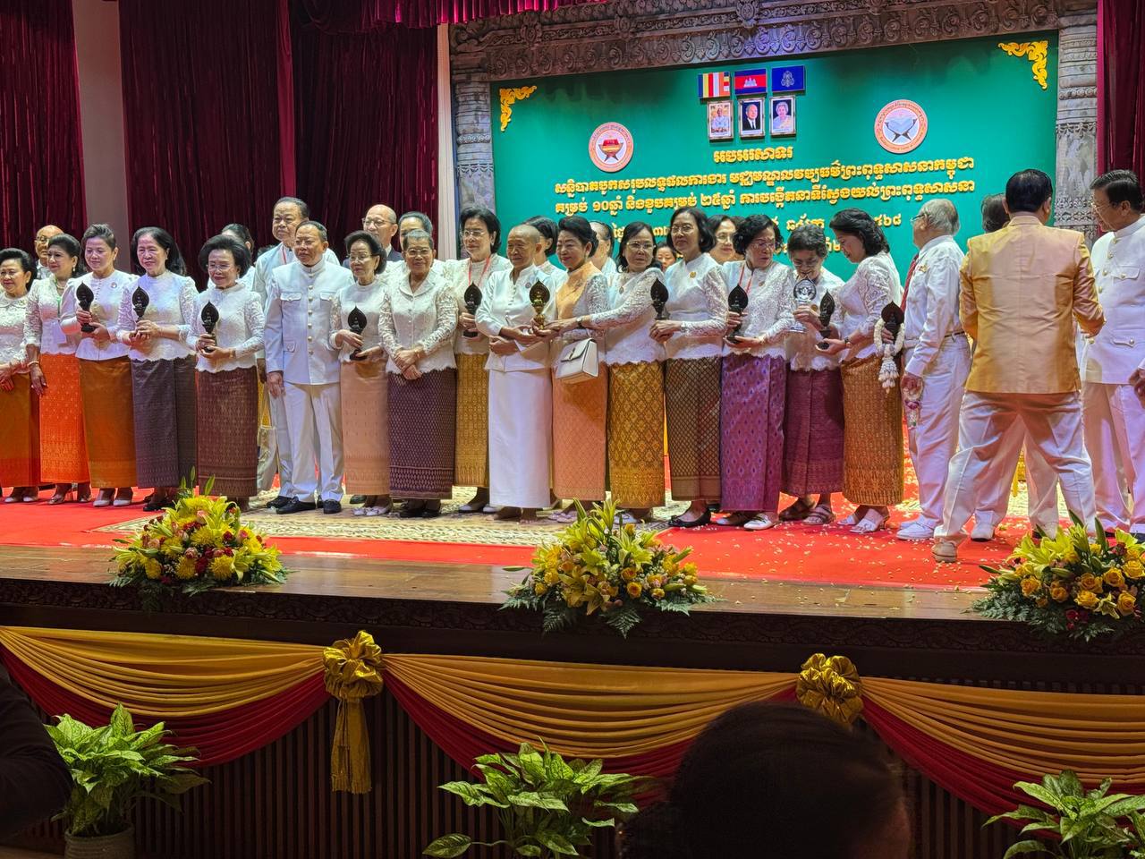 photo 2025 02 10 11 31 34