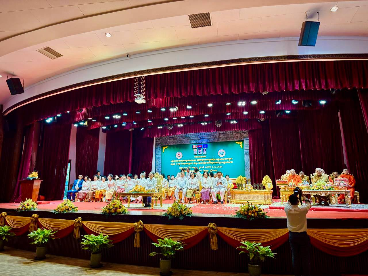 ឯកឧត្តម ជី ស៊ីថា អញ្ជើញចូលរួមក្នុងពិធីសន្និបាតបូកសរុបលទ្ធផលការងារ មជ្ឈមណ្ឌលវប្បធម៌ព្រះពុទ្ធសាសនាកម្ពុជា គម្រប់ ១០ឆ្នាំ (២០១៥-២០២៤) និងខួបគម្រប់ ២៥ឆ្នាំ នៃការបង្កើតនាទីសន្ទនាធម៌ 8 photo 2025 02 10 11 34 55