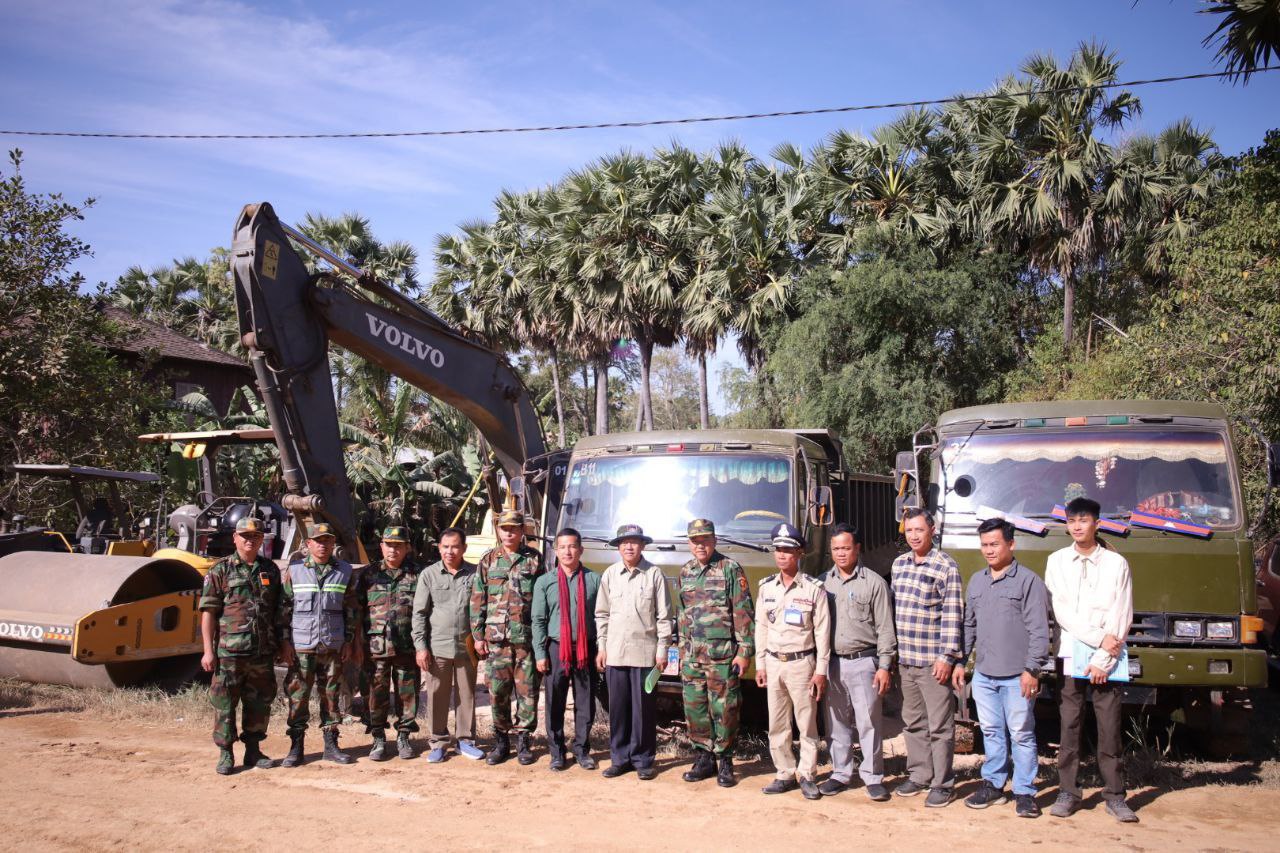 photo 2025 02 10 15 27 02 3