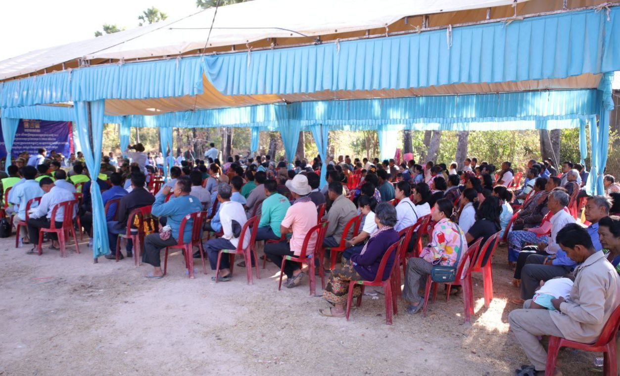 photo 2025 02 10 15 27 02