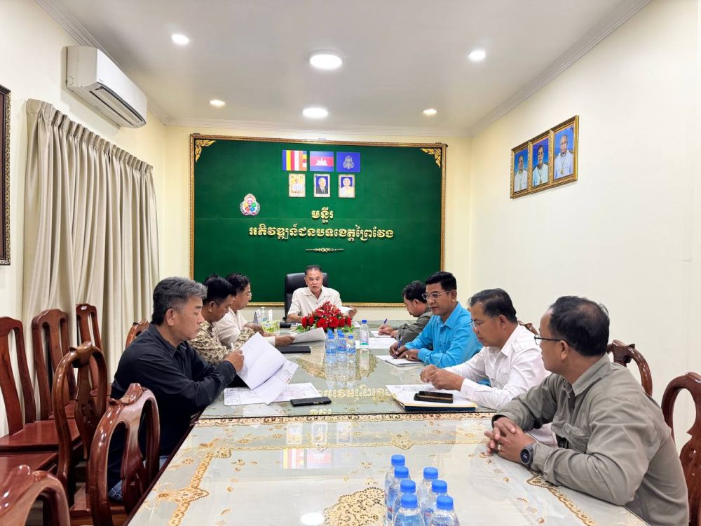 photo 2025 02 10 22 18 19