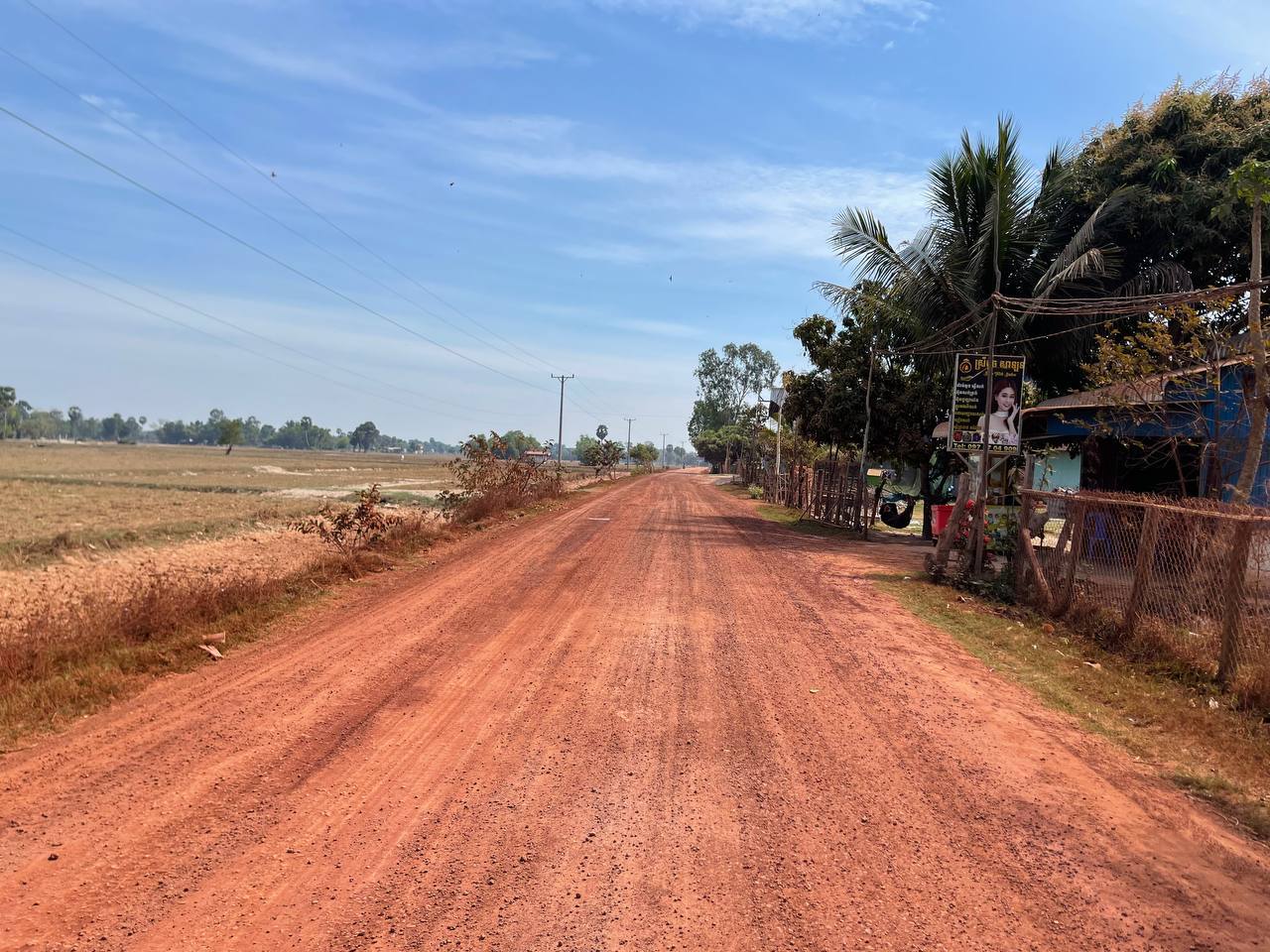 photo 2025 02 10 22 18 34