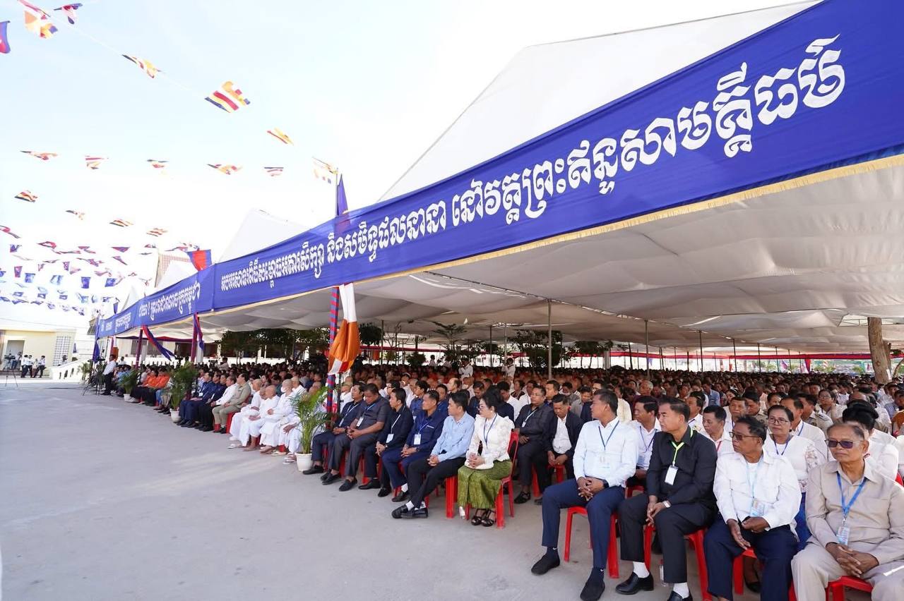 photo 2025 02 11 11 44 11 2