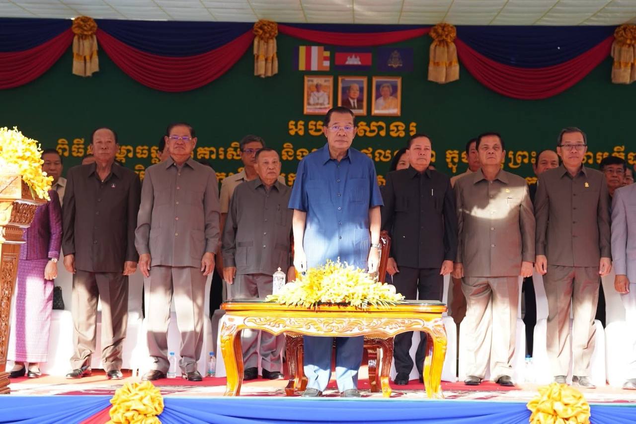 photo 2025 02 11 11 44 11