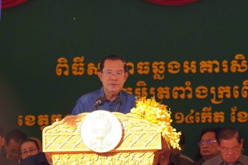 photo 2025 02 11 12 13 45