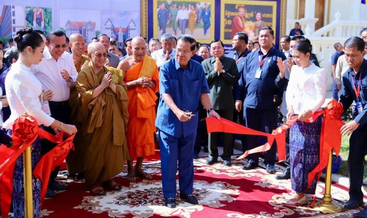 photo 2025 02 11 12 37 27