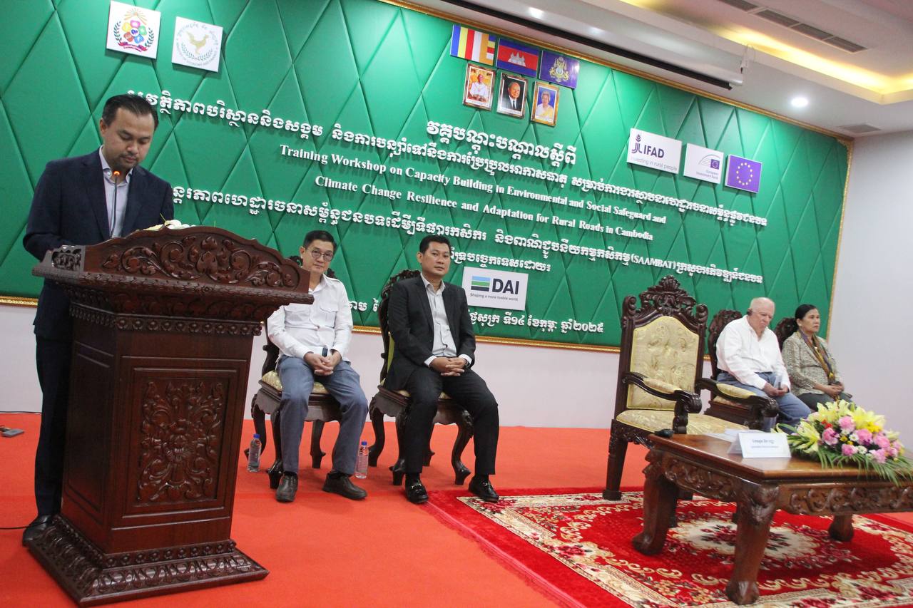 photo 2025 02 11 13 59 21