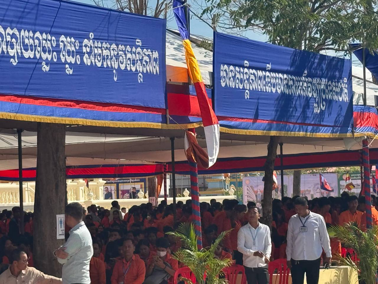 photo 2025 02 11 16 22 13