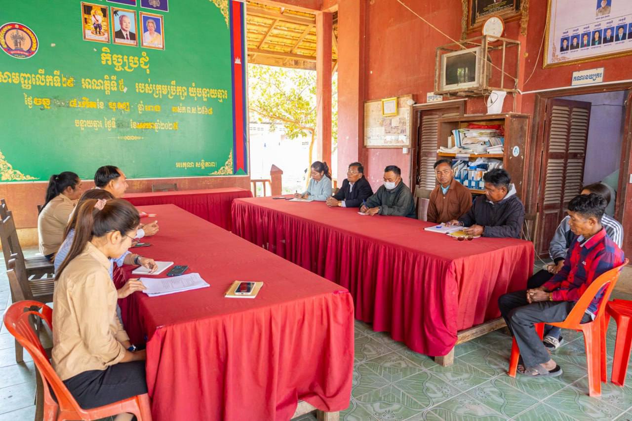 photo 2025 02 11 19 52 54