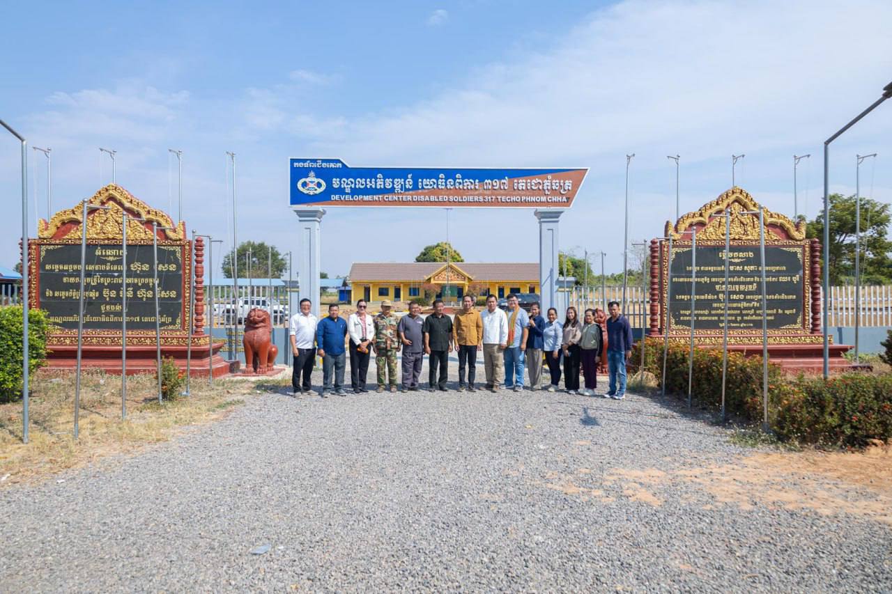 photo 2025 02 11 20 09 51