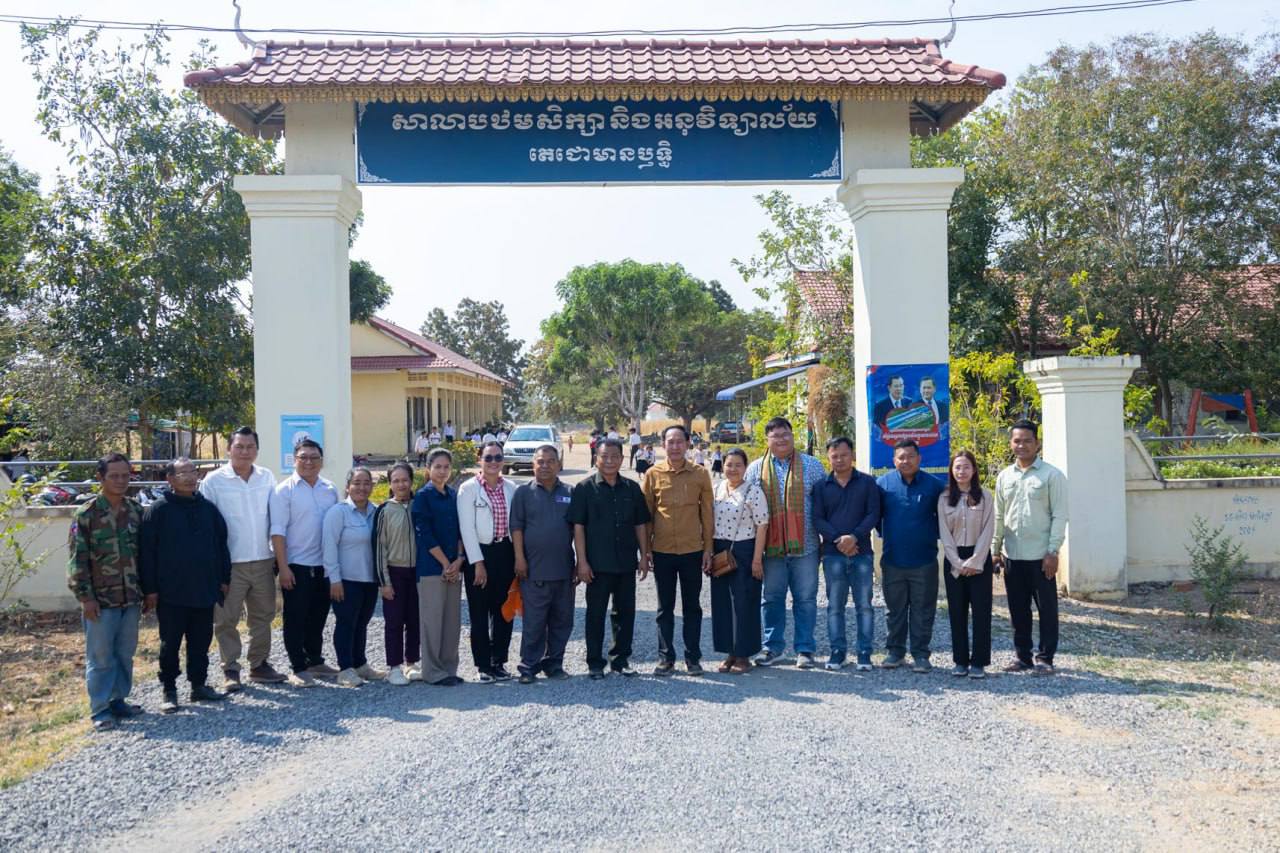 photo 2025 02 11 20 09 53