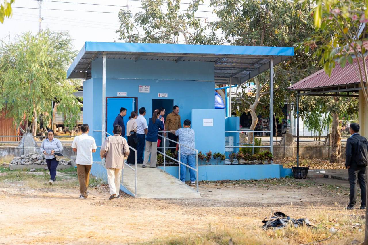 photo 2025 02 11 20 15 43