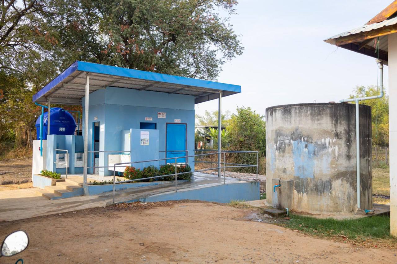 photo 2025 02 11 20 15 44