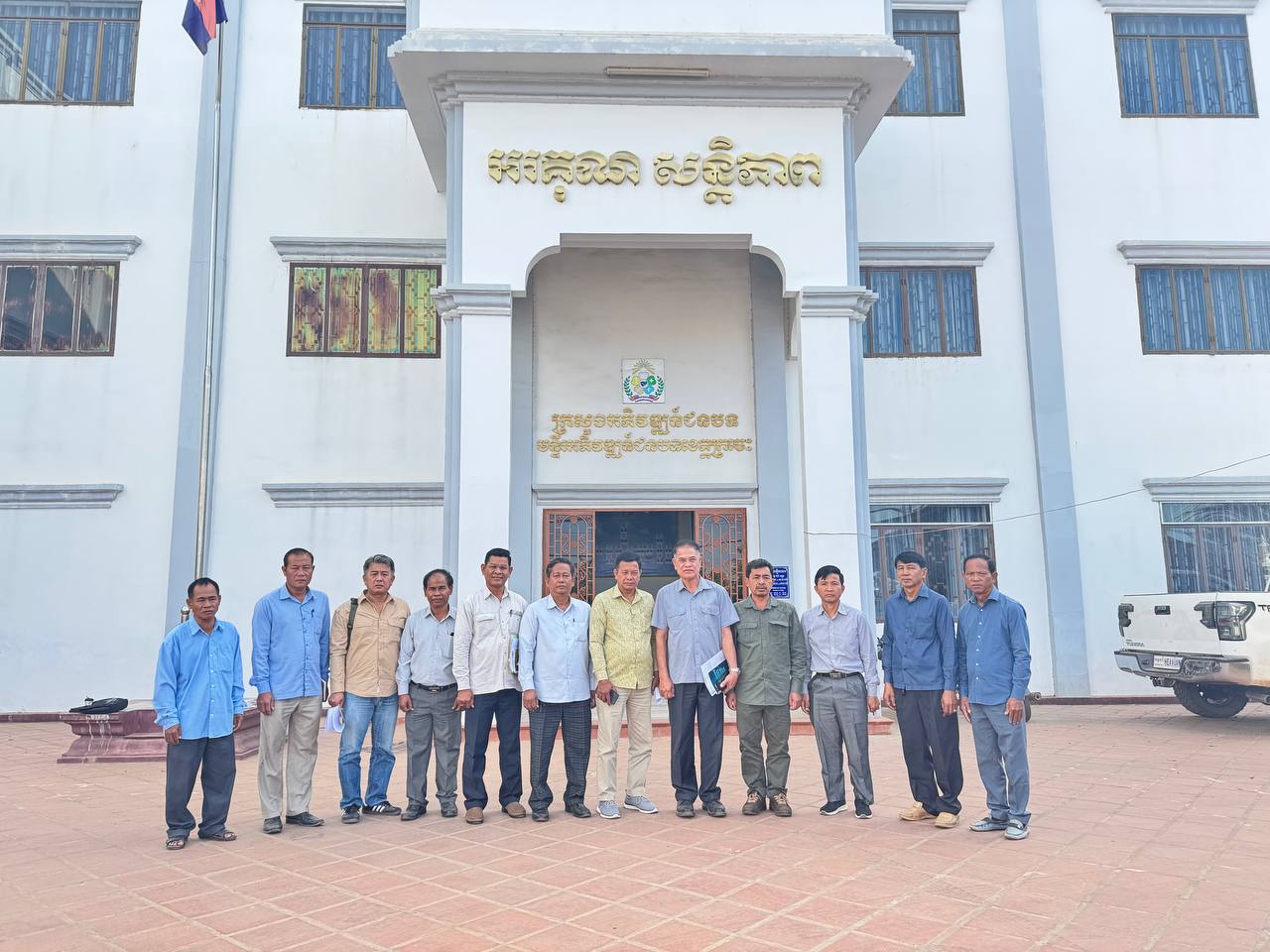 photo 2025 02 11 20 28 34