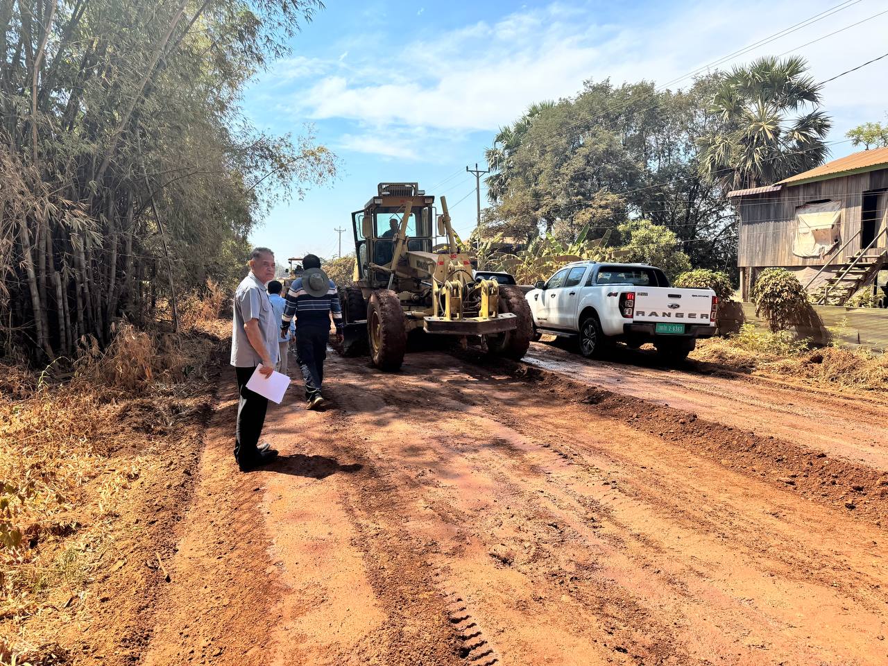 photo 2025 02 11 20 28 43