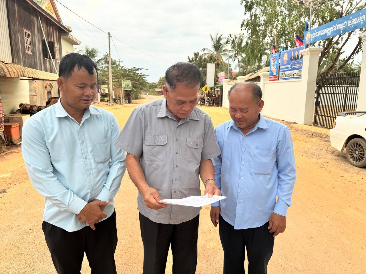 photo 2025 02 11 20 32 57