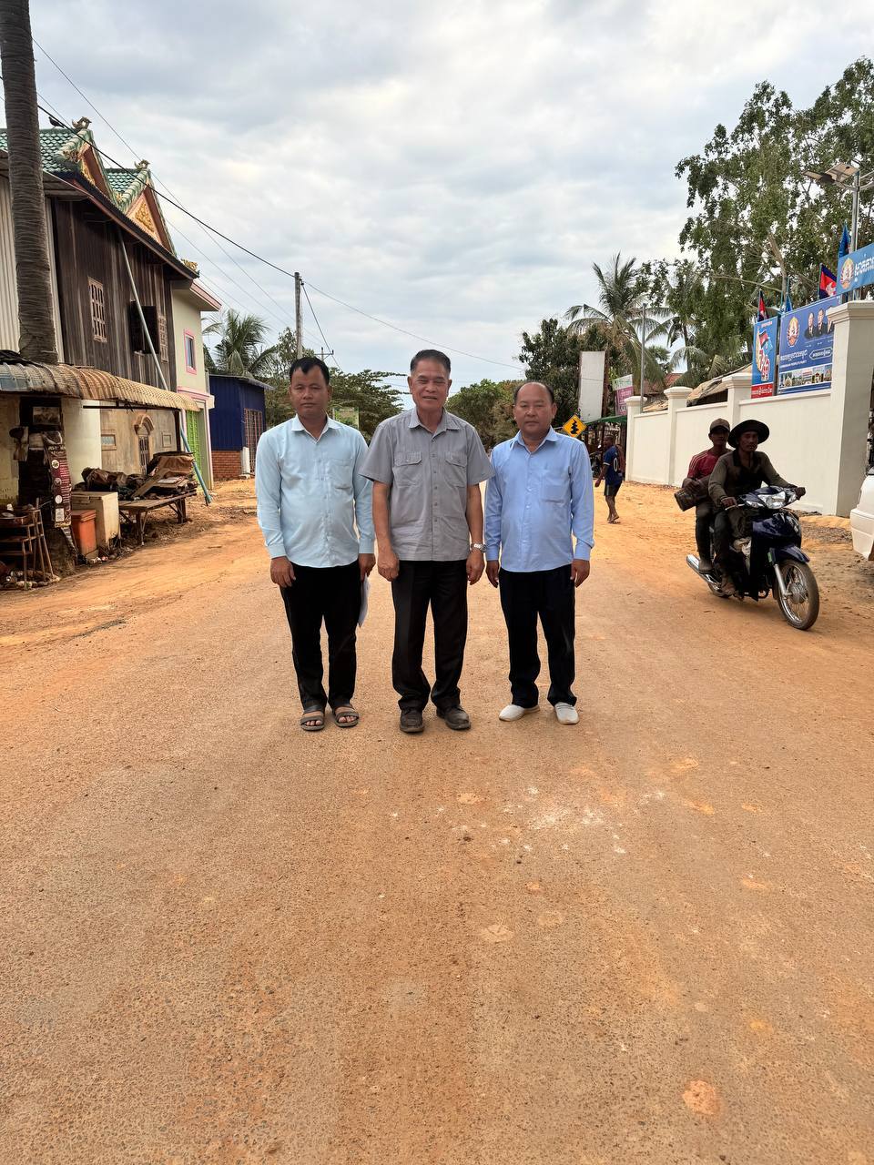 photo 2025 02 11 20 32 58