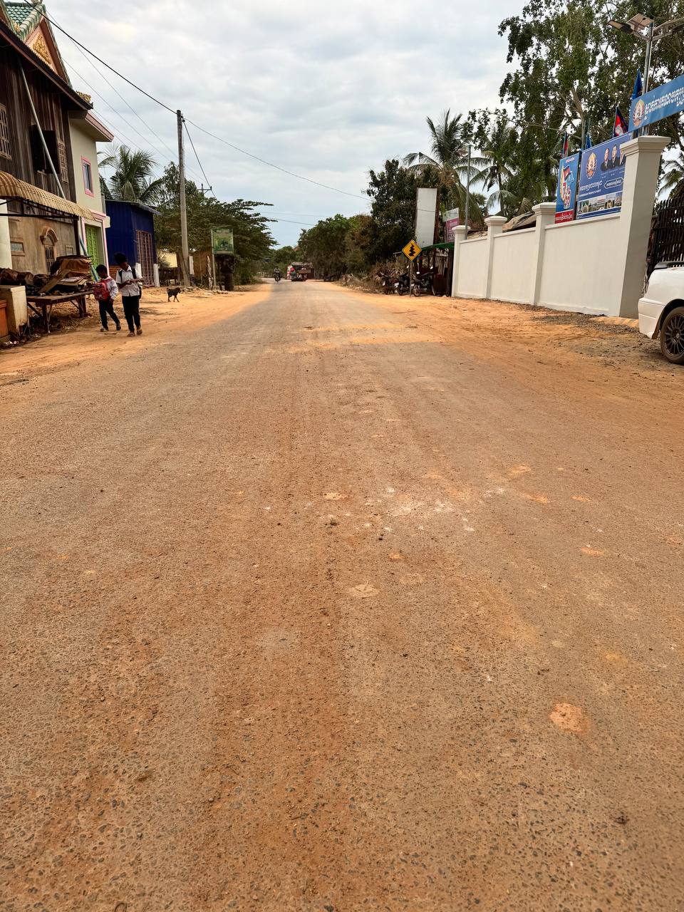 photo 2025 02 11 20 42 27