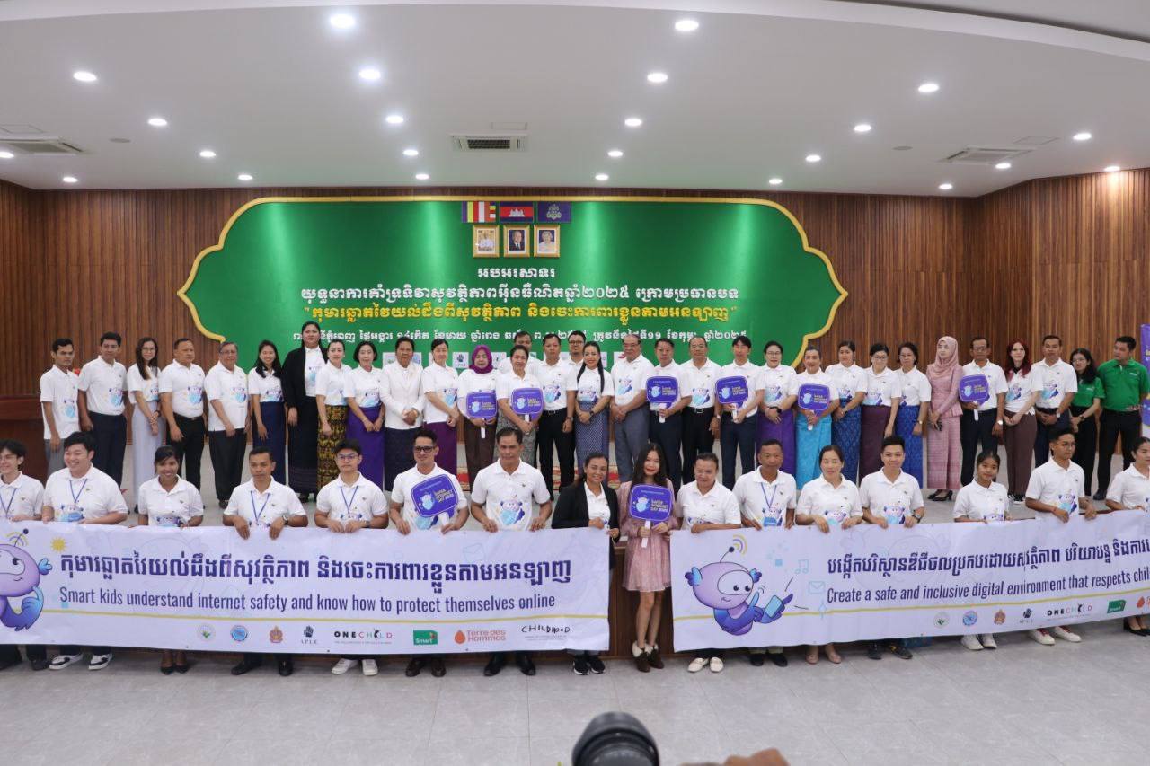 photo 2025 02 11 23 23 37 2