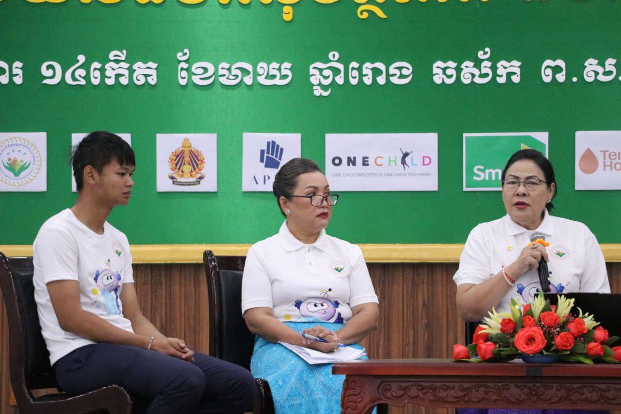 photo 2025 02 11 23 23 41