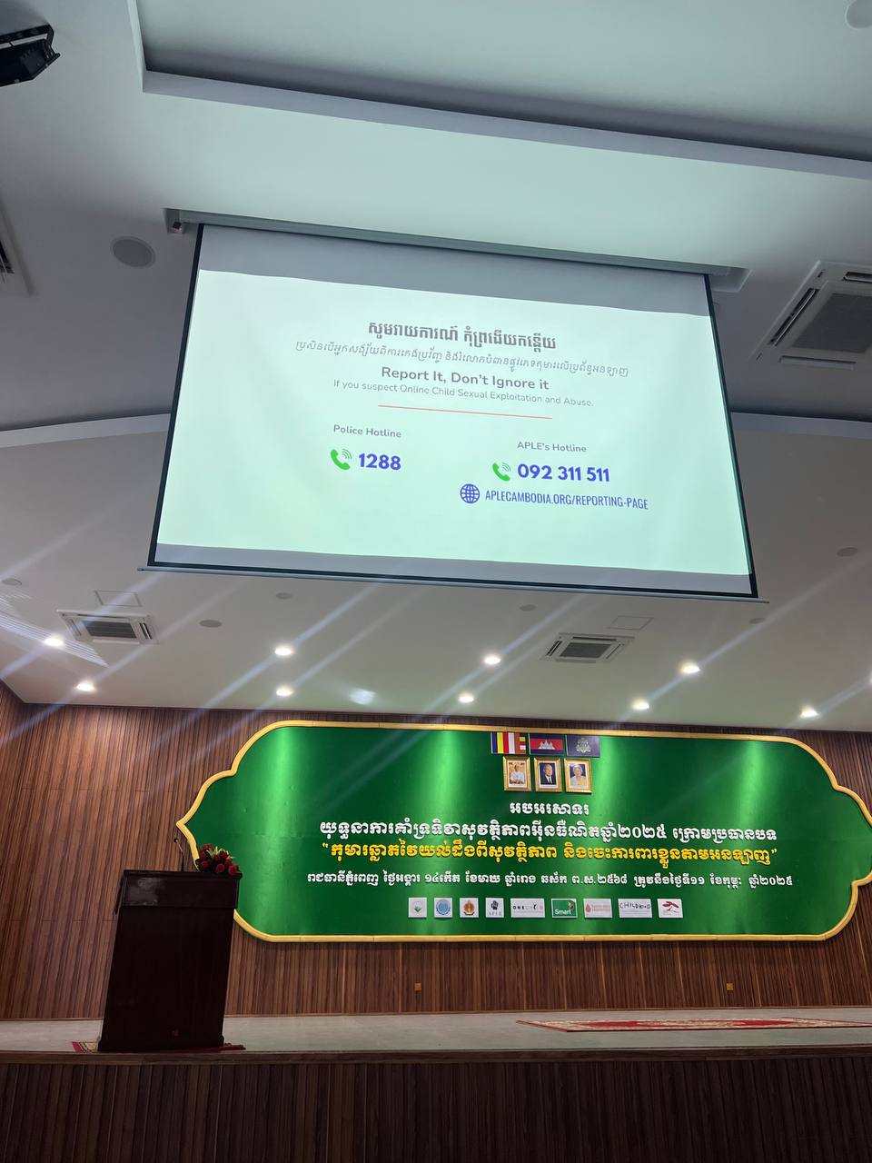 photo 2025 02 11 23 23 43 2