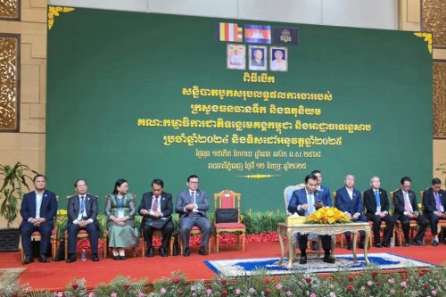 photo 2025 02 12 11 02 55