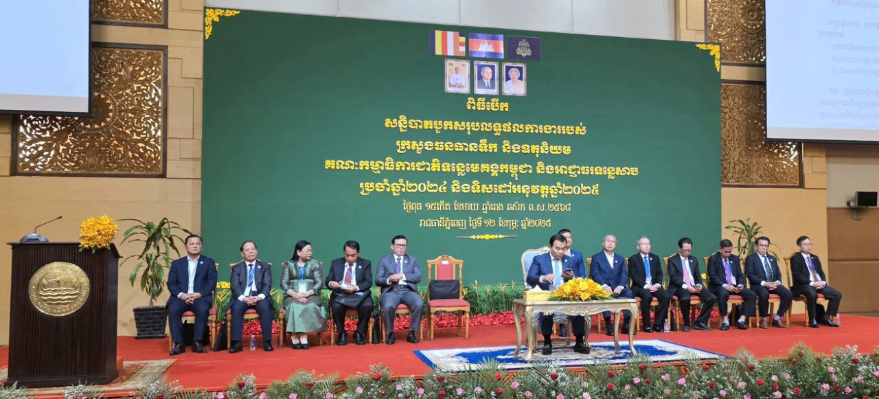 photo 2025 02 12 11 02 55