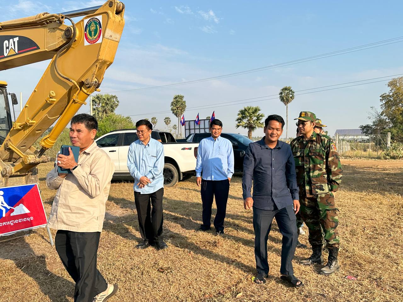 photo 2025 02 12 12 43 39