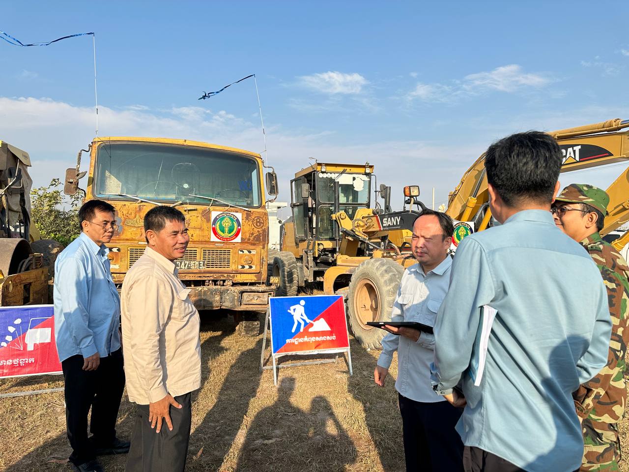 photo 2025 02 12 12 43 46