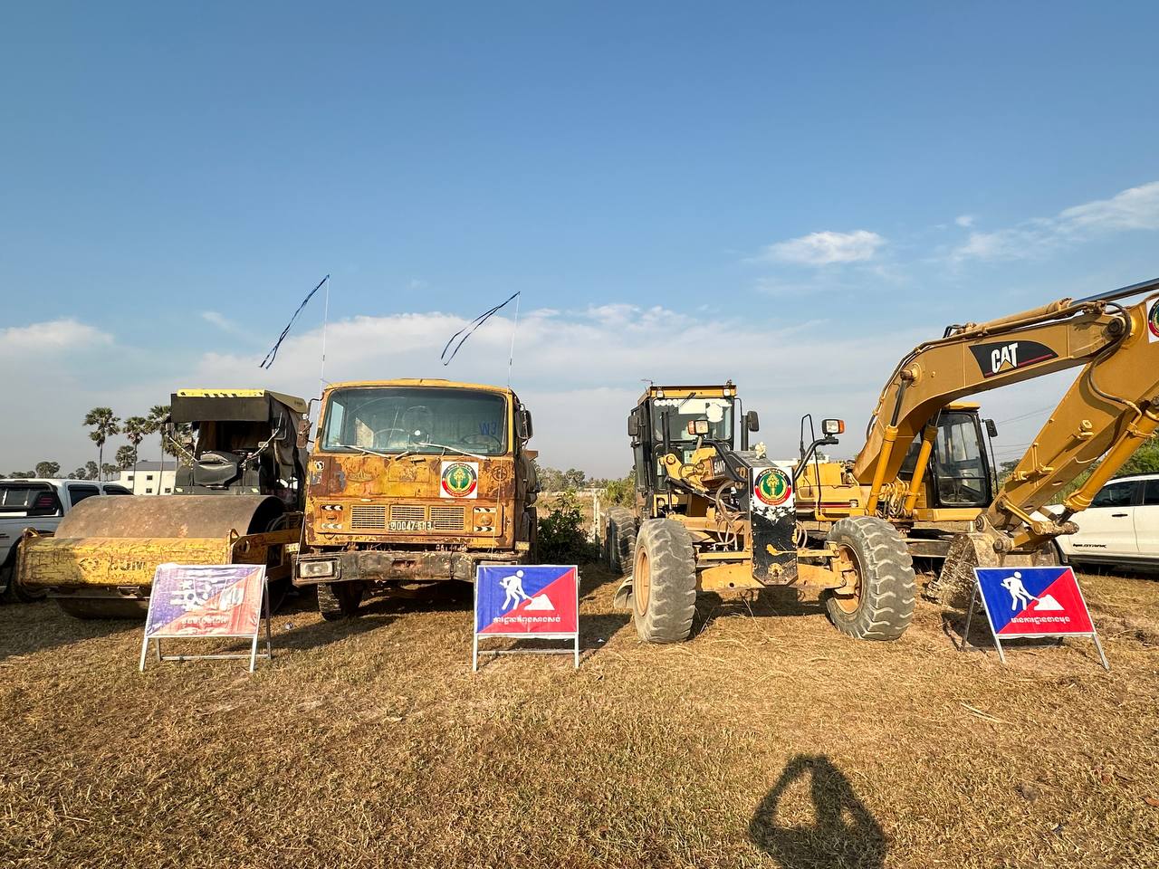 photo 2025 02 12 12 43 49