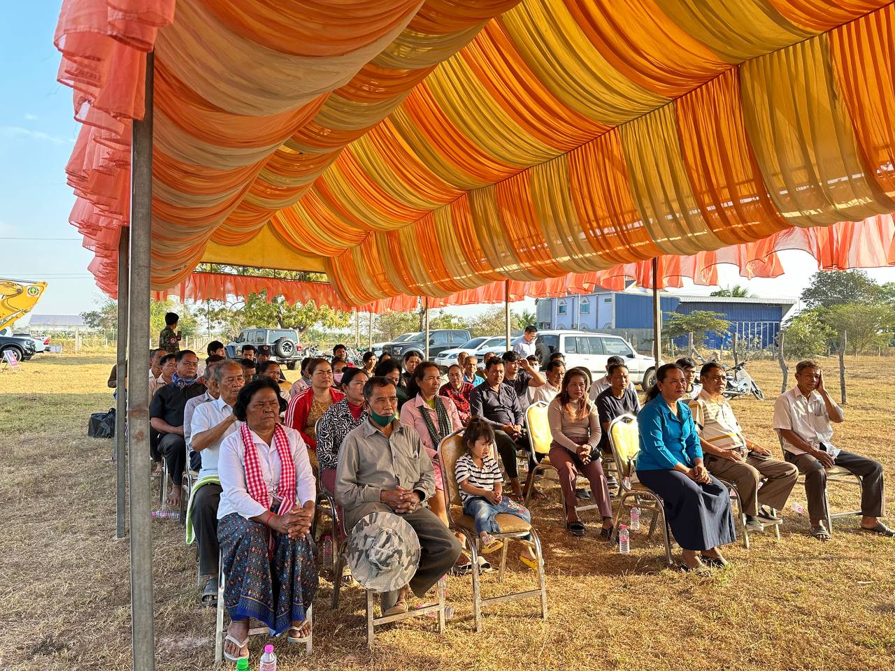 photo 2025 02 12 12 44 02