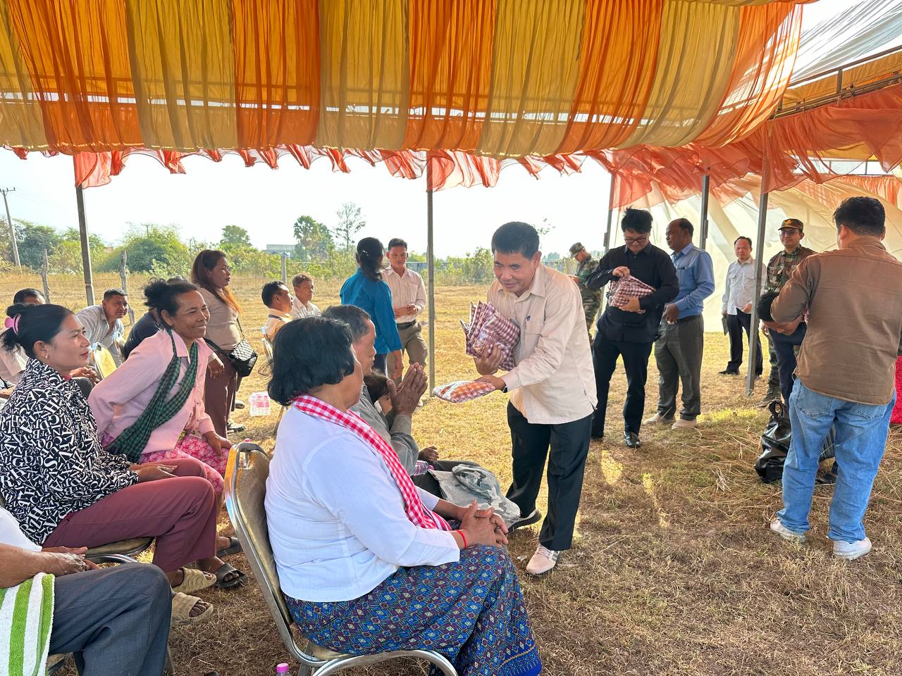 photo 2025 02 12 12 44 03