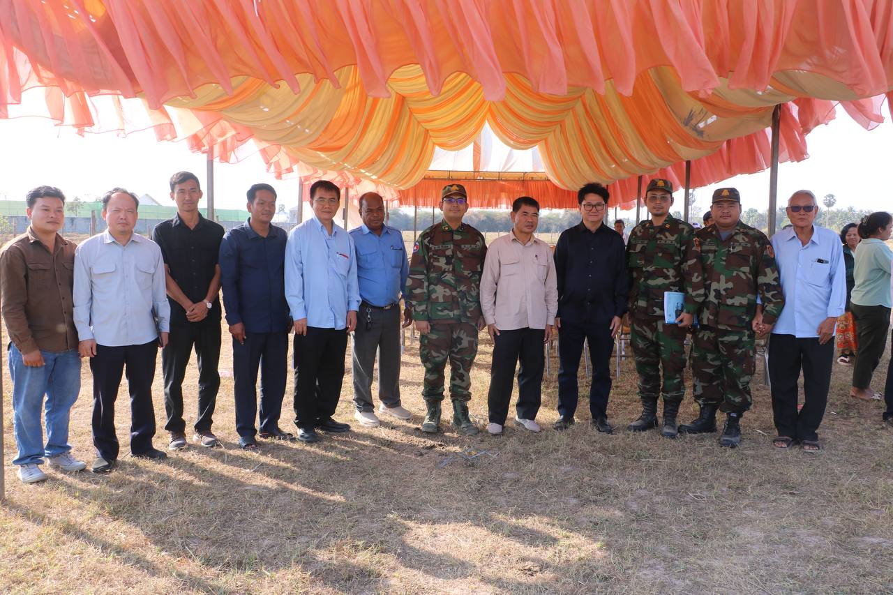 photo 2025 02 12 12 44 05