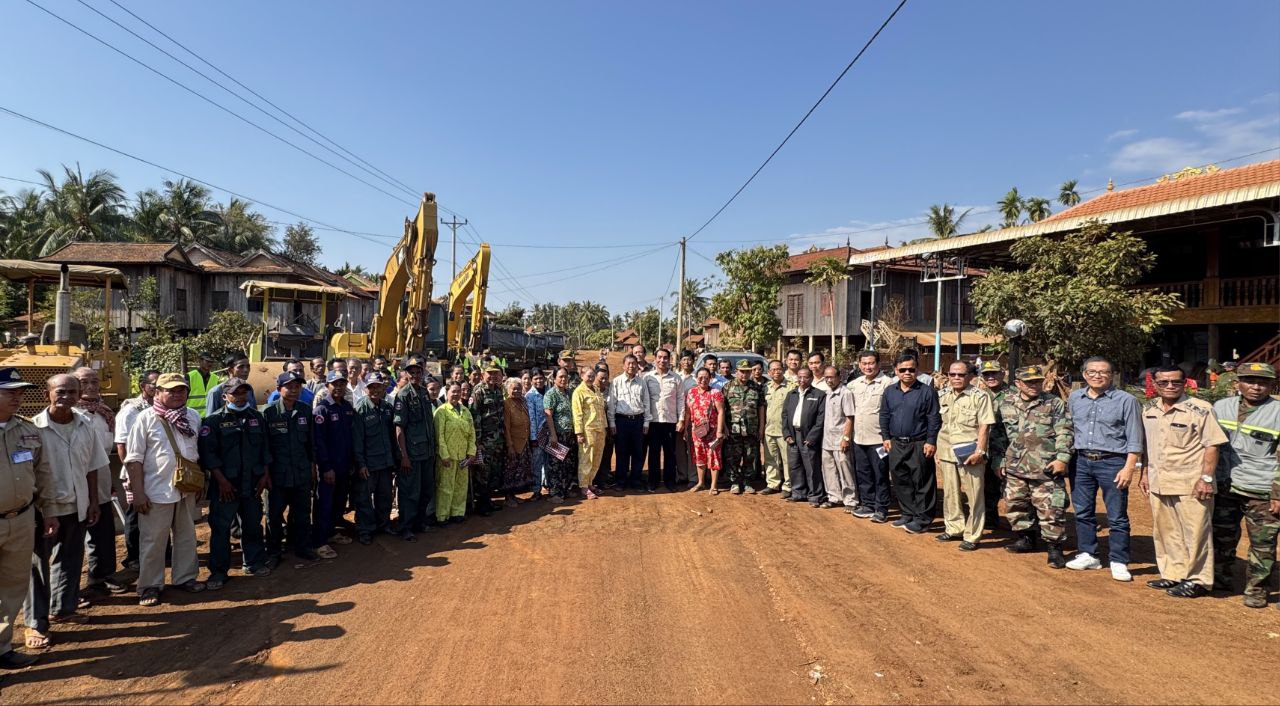 photo 2025 02 12 14 17 48