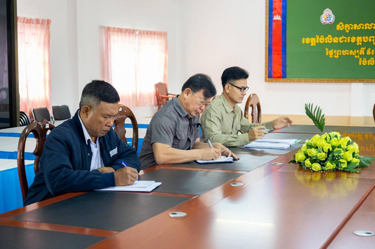 photo 2025 02 12 18 01 08 2