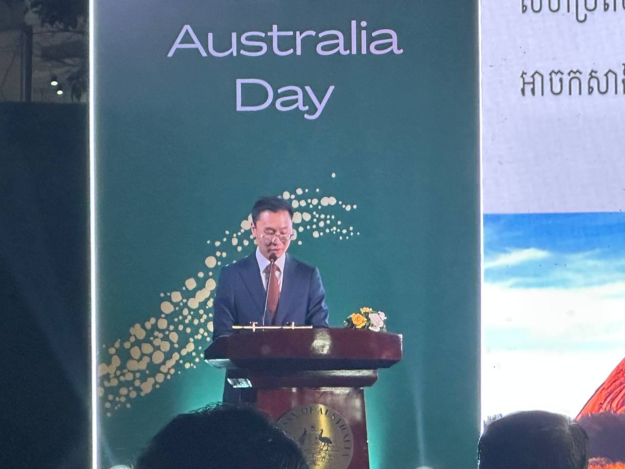 photo 2025 02 12 20 13 50