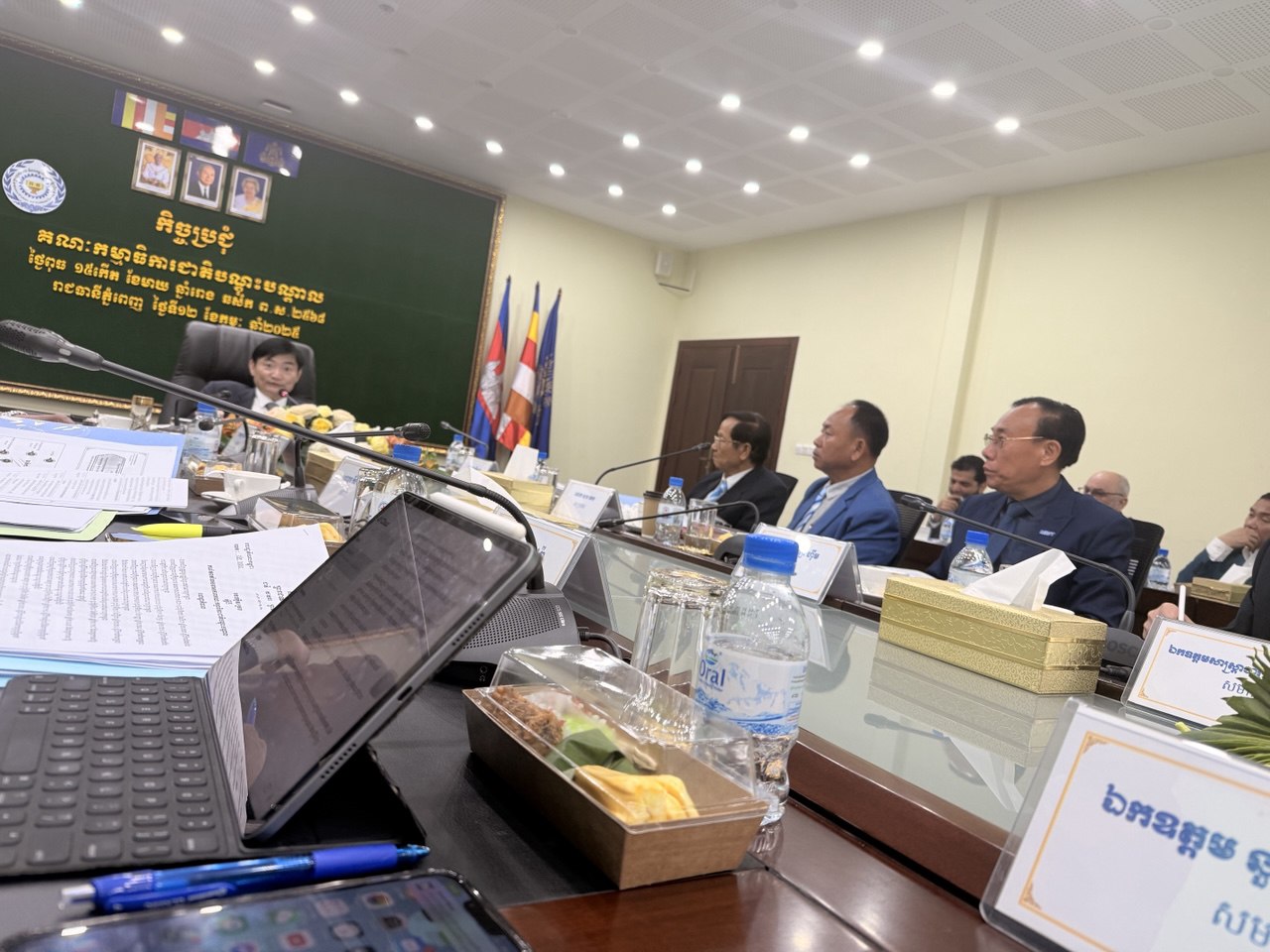 photo 2025 02 13 07 32 42 2