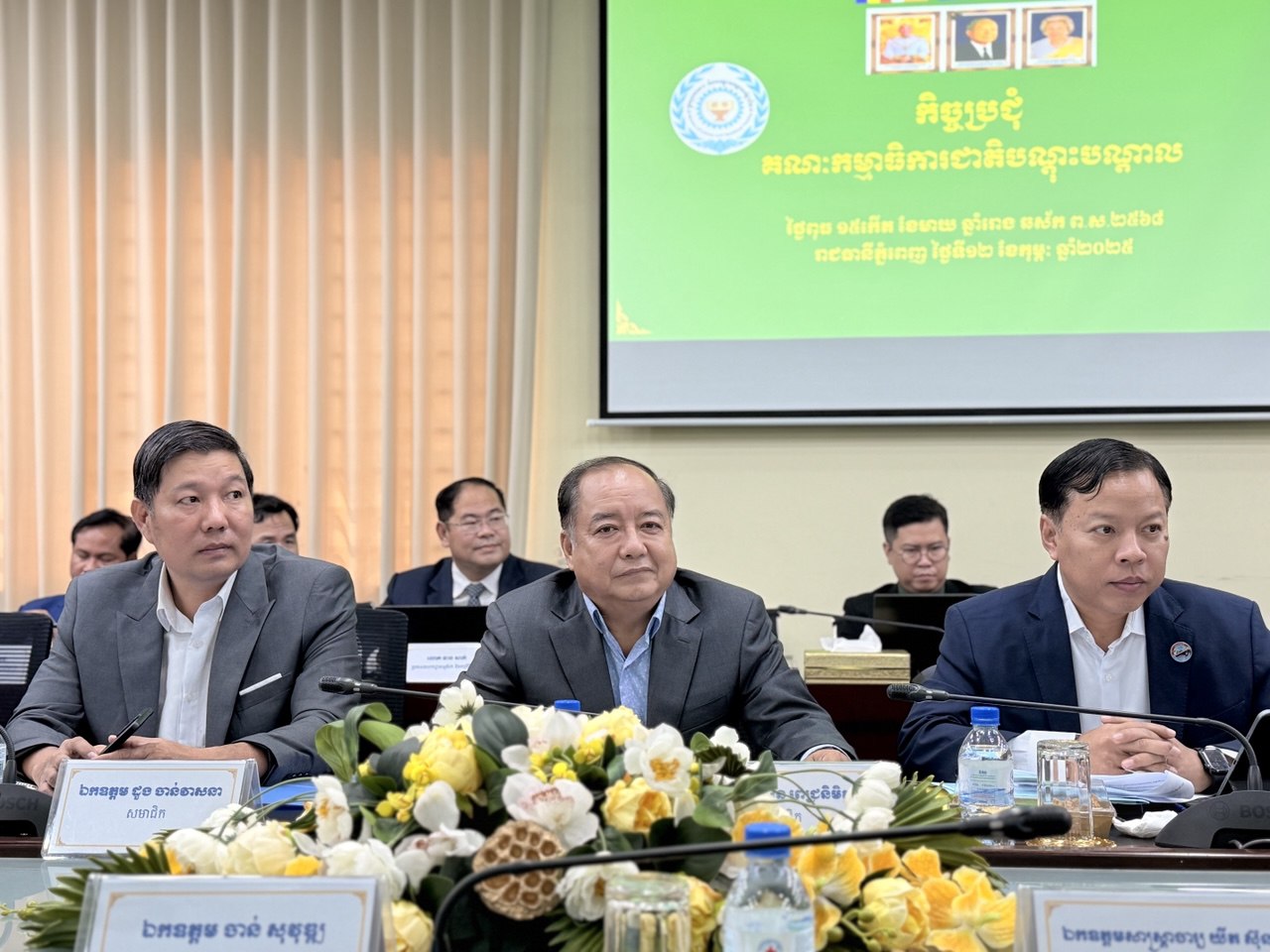 photo 2025 02 13 07 32 42 3