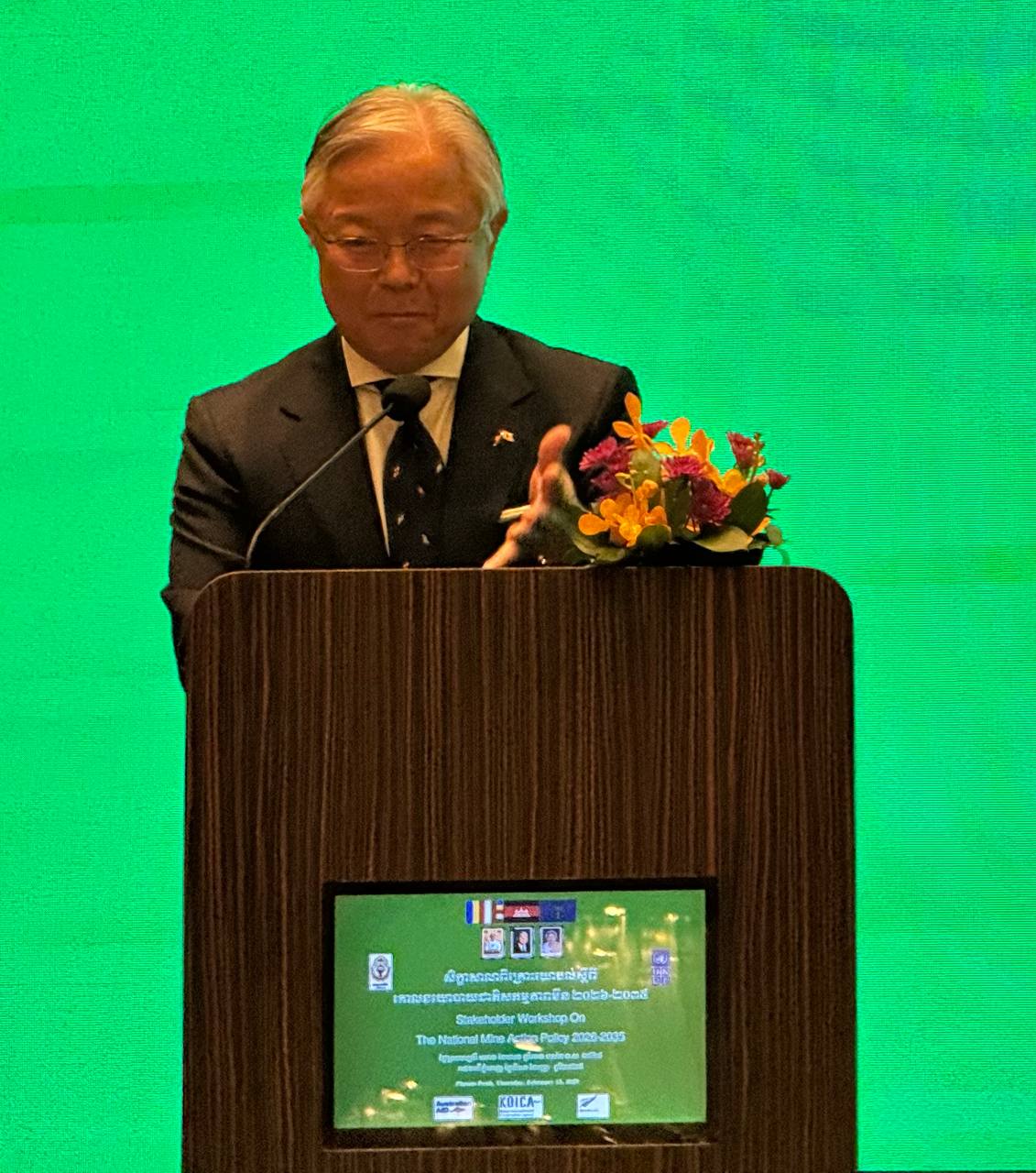 photo 2025 02 13 13 32 36 2